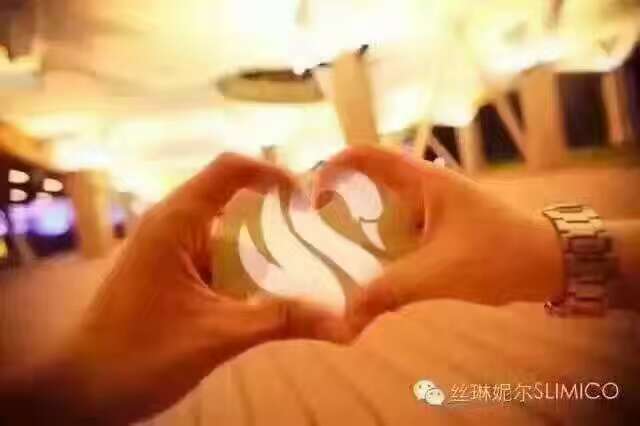 新加坡丝琳妮尔slimico