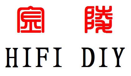 金陵HiFi DIY