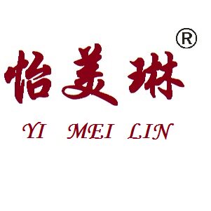 怡美琳家居