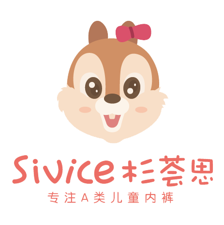 Sivice杉荟思旗舰店