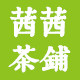 茜茜茶铺 xixitea的LOGO
