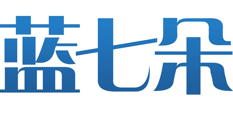 蓝七朵保温箱的LOGO