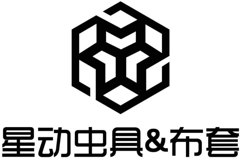 星动虫具＆布套