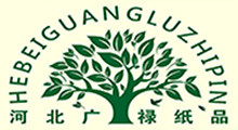 广禄纸品