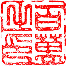 百万大百货