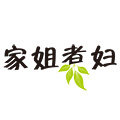 家姐煮妇旗舰店