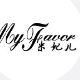 米妃儿女装定制的LOGO