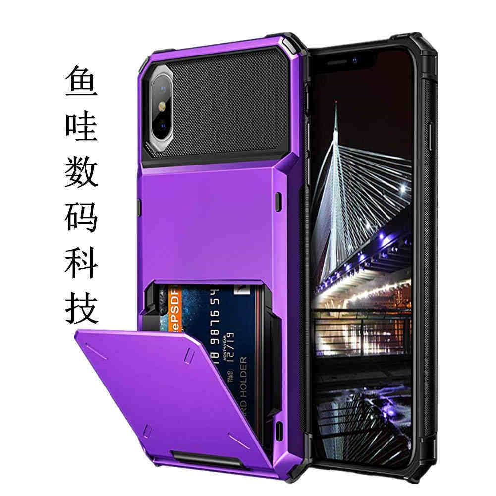 鱼哇数码科技