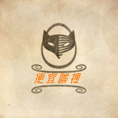 便宜喽搜小商品批发
