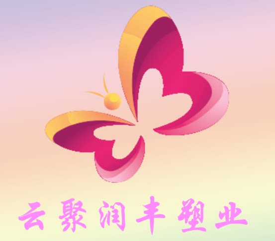 云聚润丰塑业的LOGO