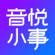 音悦小事电器专营店的LOGO