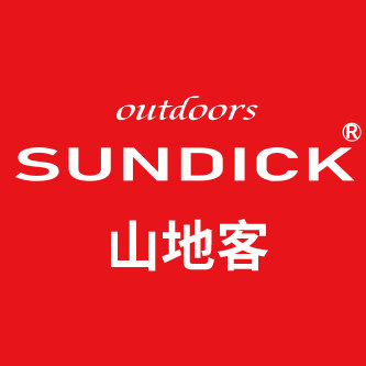 路平户外专营店