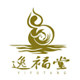 逸福堂香烛店