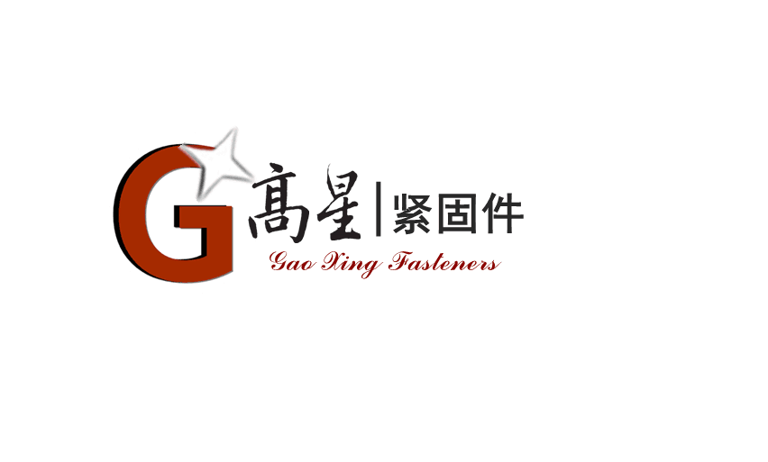 华北紧固件