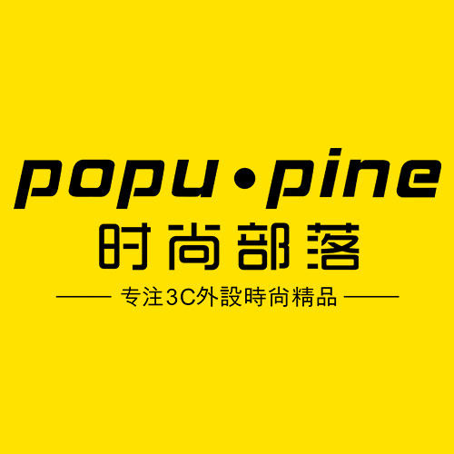 时尚部落数码旗舰店的LOGO