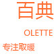 快乐的阳光X