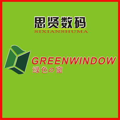 北通游戏手柄