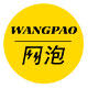 网泡旗舰店的LOGO