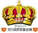 美丽俏佳人精品女装工厂店