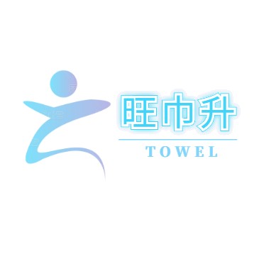 旺巾升企业店的LOGO