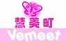 慧美町原装正品洗发沐浴