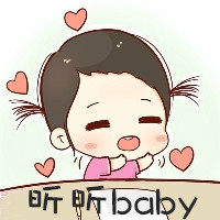 昕昕baby家