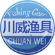 川威渔具店的LOGO