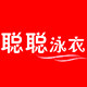 聪憬运动专营店