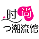 踏遍大江南