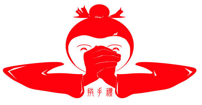 雷润健康科技有限公司的LOGO