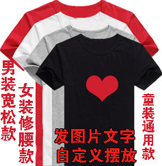 DIY一棵沁的LOGO