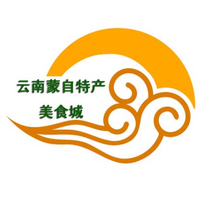 云南蒙自特产 美食城的LOGO