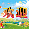 时尚领域专业发品屋的LOGO
