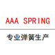 川粤弹簧的LOGO