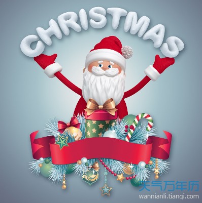 亦暖工艺品的LOGO
