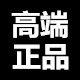 锋影摩配直销店的LOGO