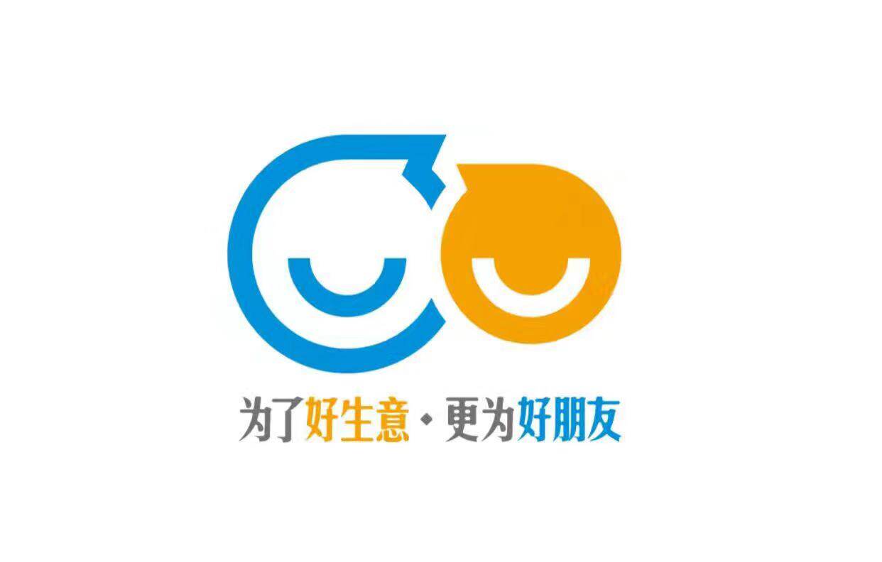 诚信酒吧气氛道具