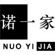 诺一家 大码孕妈