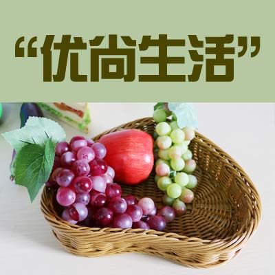优尚生活工艺品