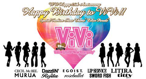 ViViFamily