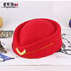 爱琴海HAT