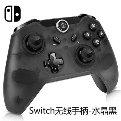 新潮数码电玩的LOGO