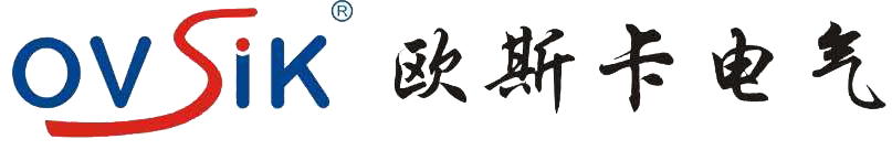 浙江欧斯卡电气