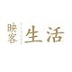 映客生活