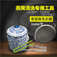 十八般工具