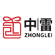 中雷旗舰店