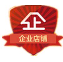 伊婼贸易有限公司