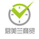 君美兰商贸中心