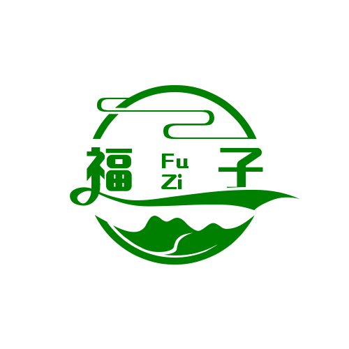 福子家居日用