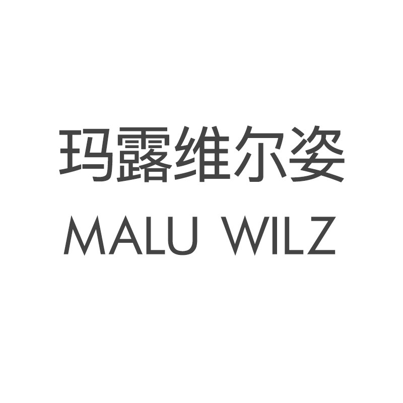 Malu Wilz